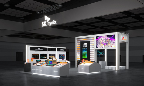 / SK hynix