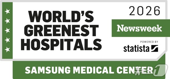 Courtesy of Samsung Seoul Hospital