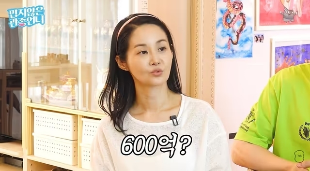 引用：YouTubeチャンネル「憎くないクァンジョンお姉さん」
