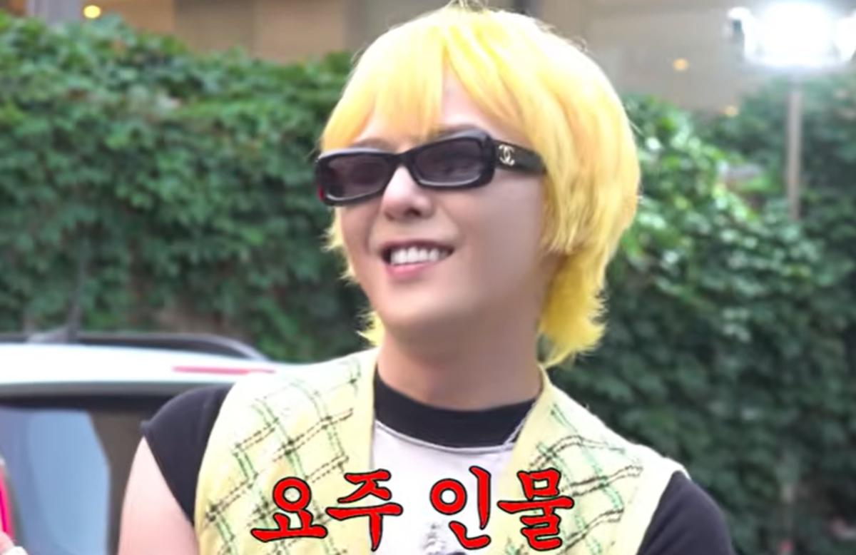  Source: YouTube \'Jipdaesung\'