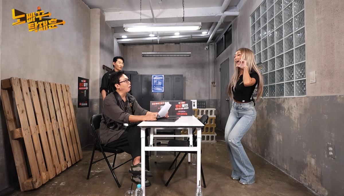 Source: Channel \'No Filter with Tak Jae-hoon\'