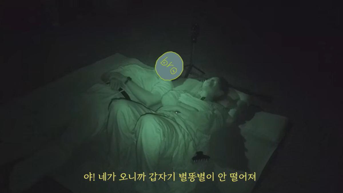 Source: YouTube \'IU\'s Channel\'