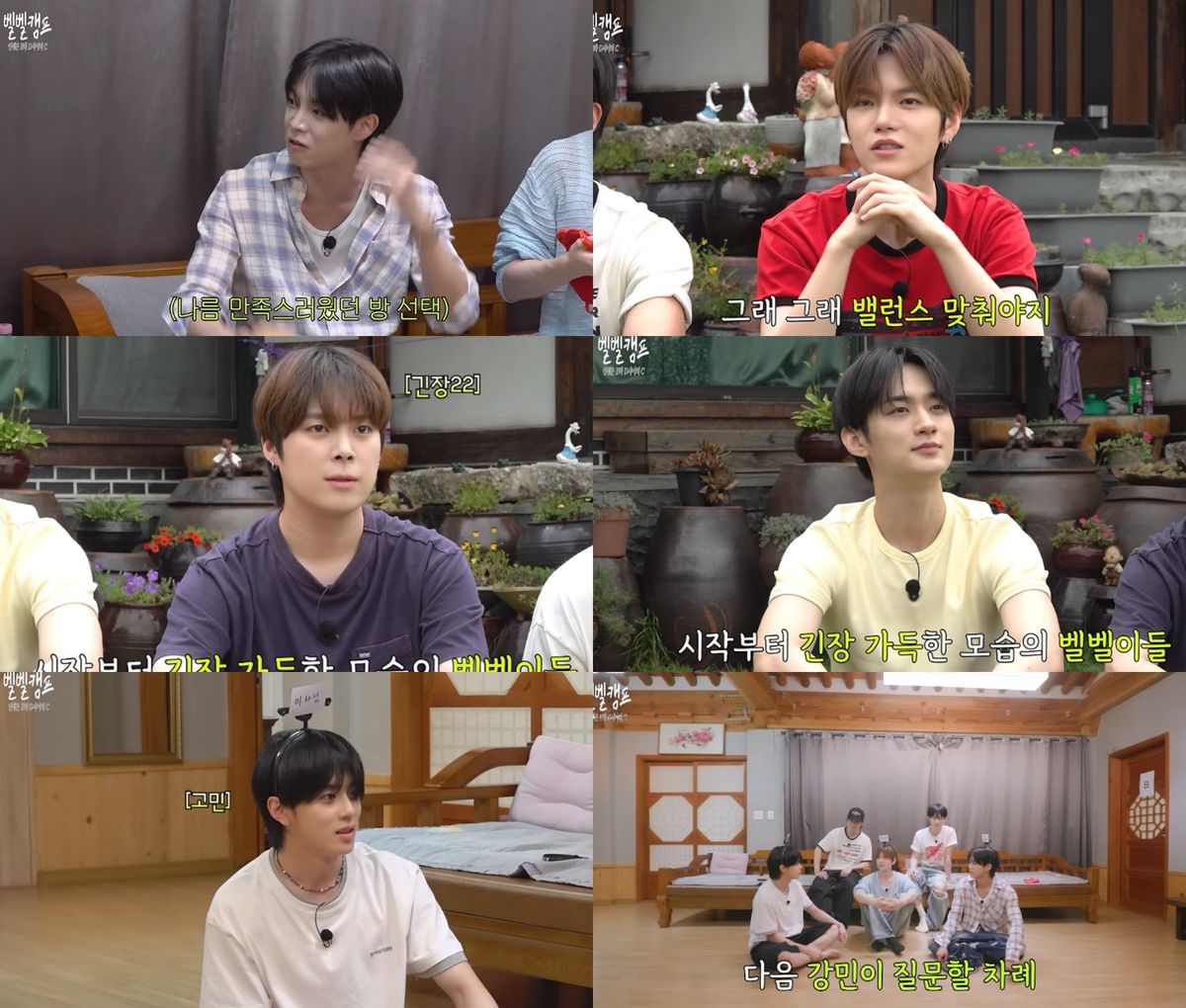   Source: Jellyfish Entertainment