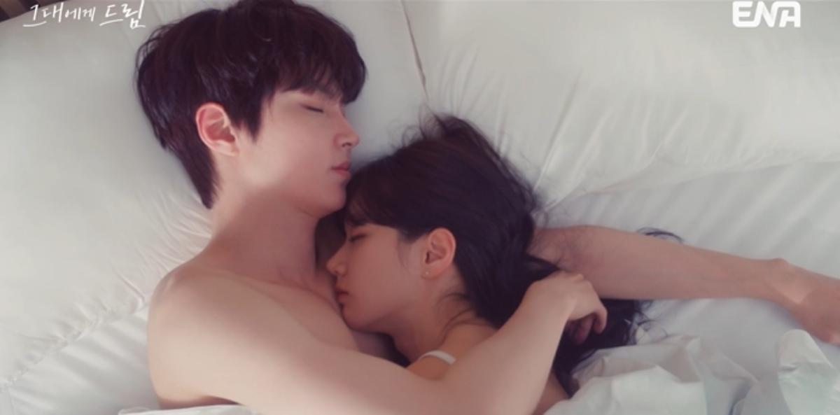   Source: ENA\'s \'Dreaming of You\'