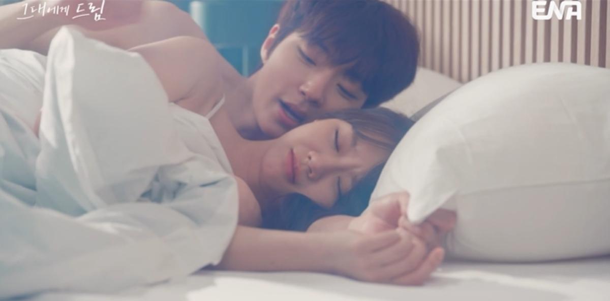   Source: ENA\'s \'Dreaming of You\'