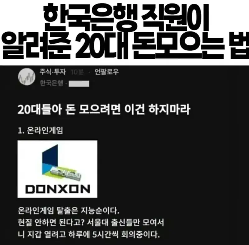 20260721230801_X1Bm4RT7jn.webp
