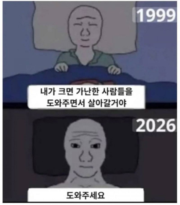 20260727193618_VjvIbVxZnV.jpeg