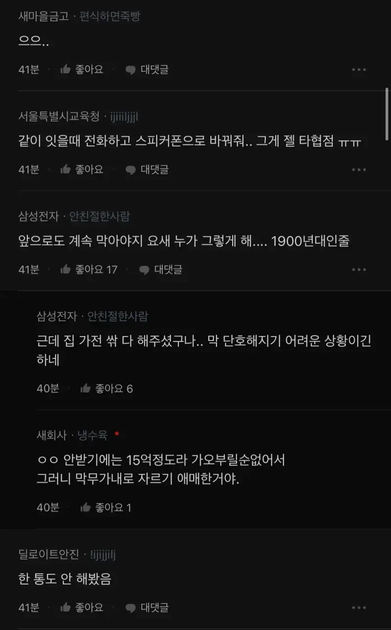 20260723151102_Xy90k8l4ey.webp