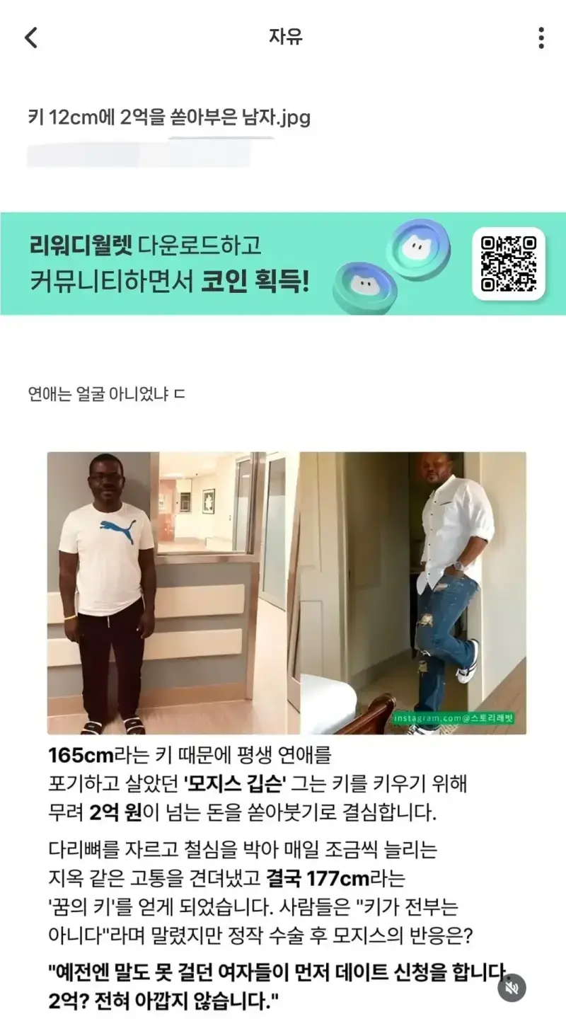 20260727100524_qdebtLTV6s.webp