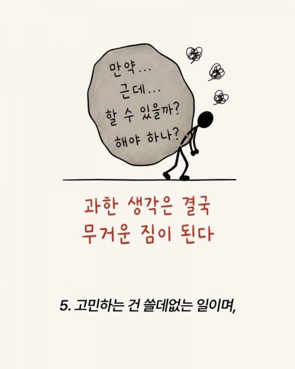 이미지를 불러오는데 실패했습니다.