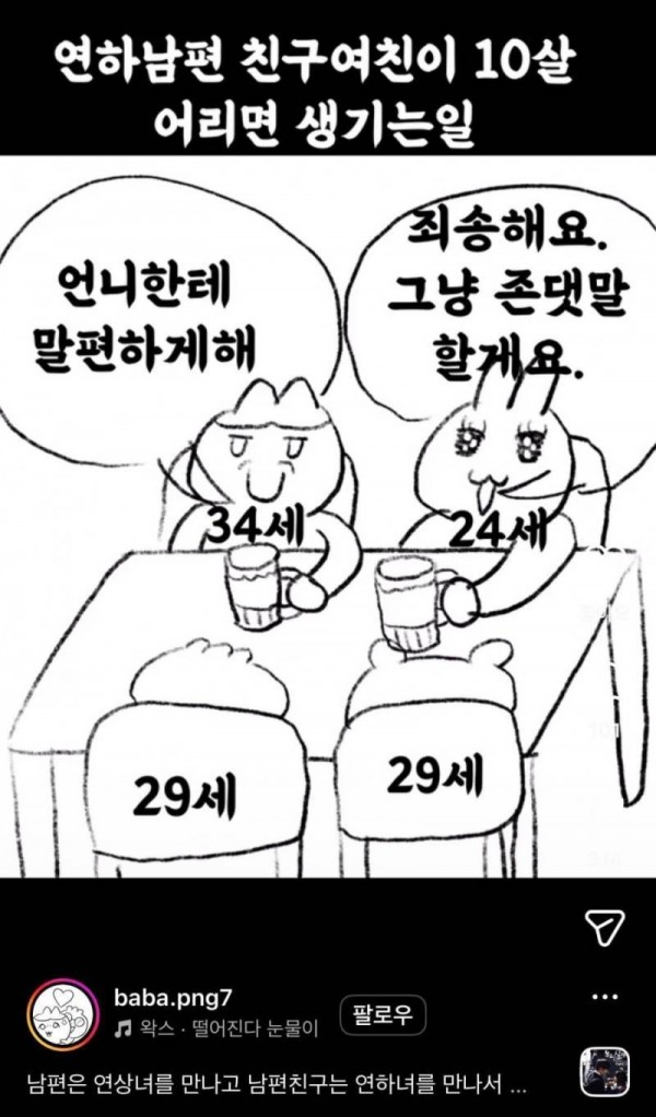 20260725220939_LMoRyFyApV.jpeg