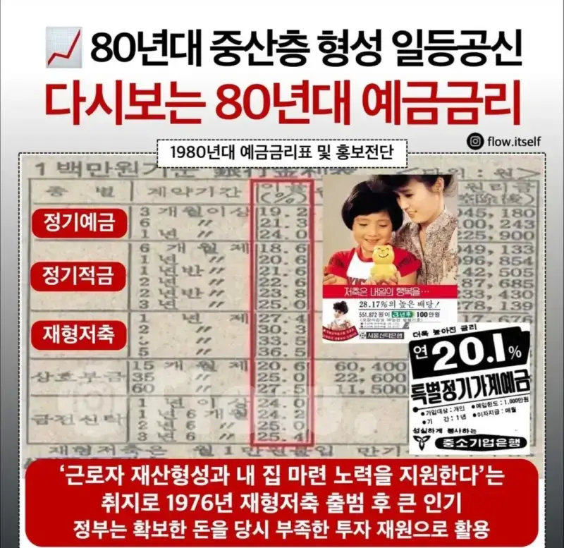 20260726093504_FooKA2gXzr.webp