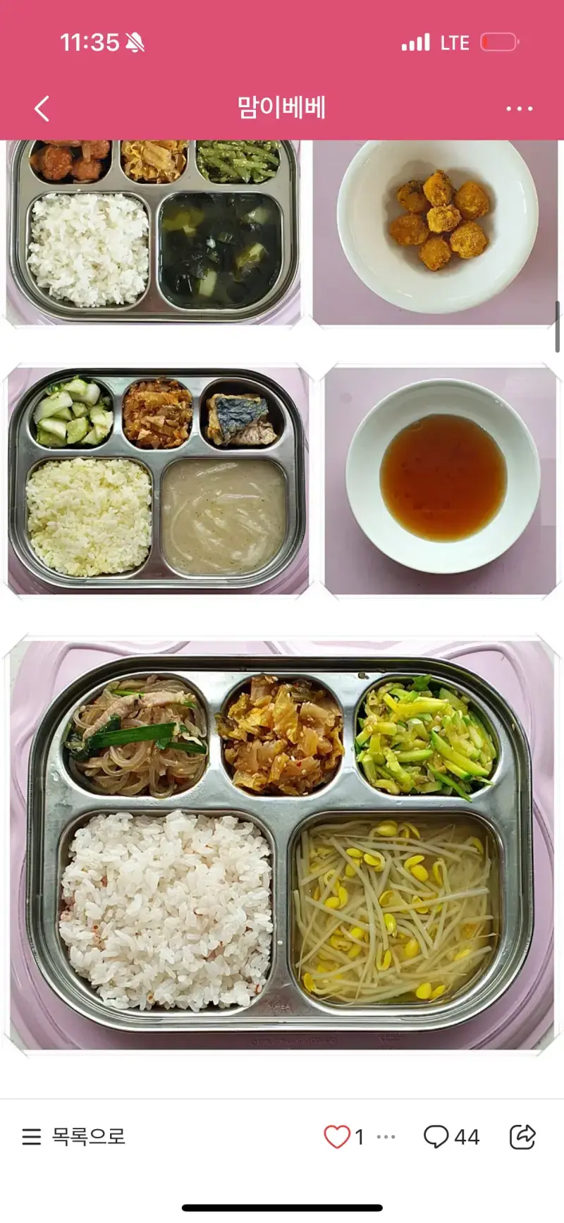 anTLwP