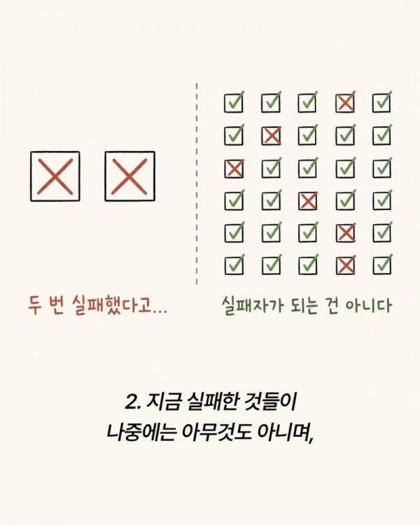 이미지를 불러오는데 실패했습니다.