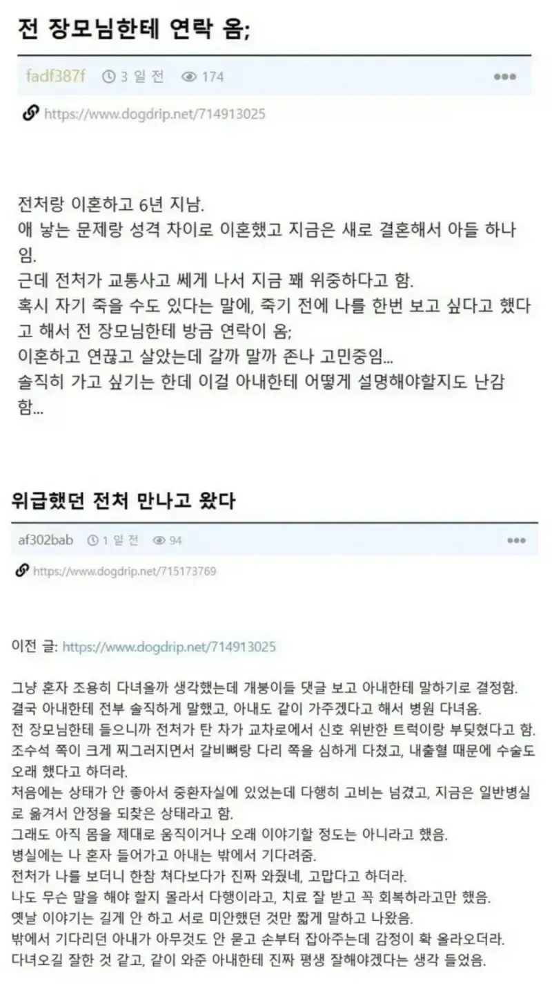 20260726093356_pXotpiulVY.webp