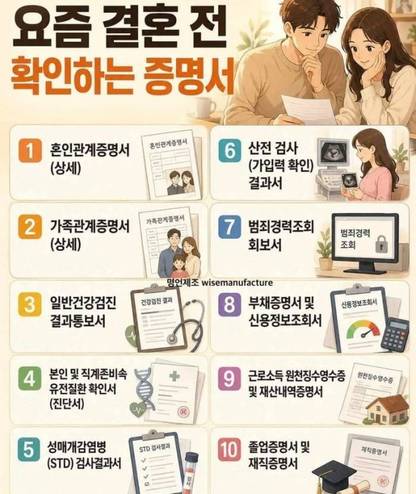 20260719124405_ArYm3VmDO8.webp
