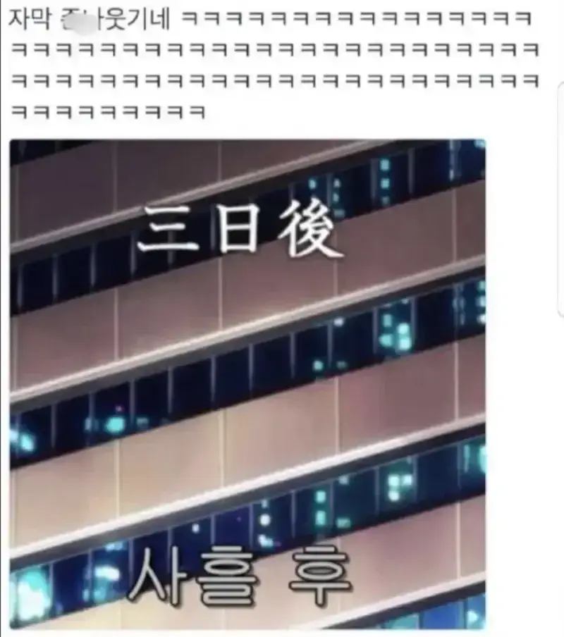 20260724234601_8d9Saju6JP.webp
