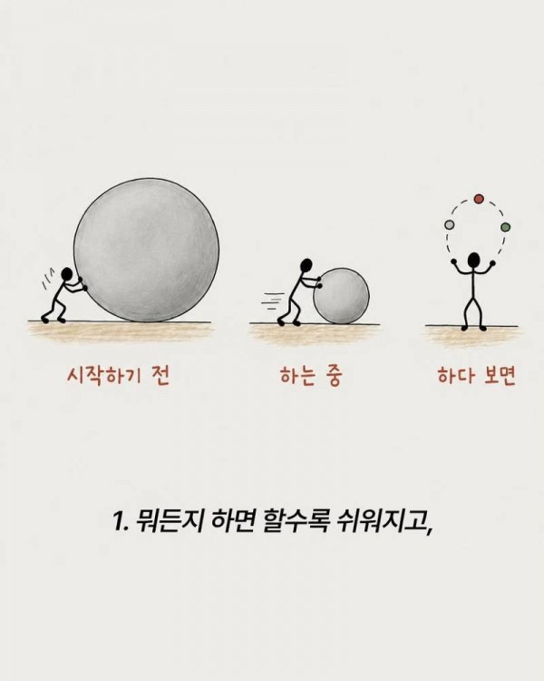 이미지를 불러오는데 실패했습니다.