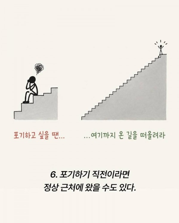 이미지를 불러오는데 실패했습니다.