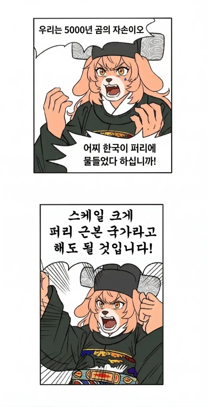 20260727231510_joobg9i9Ls.webp