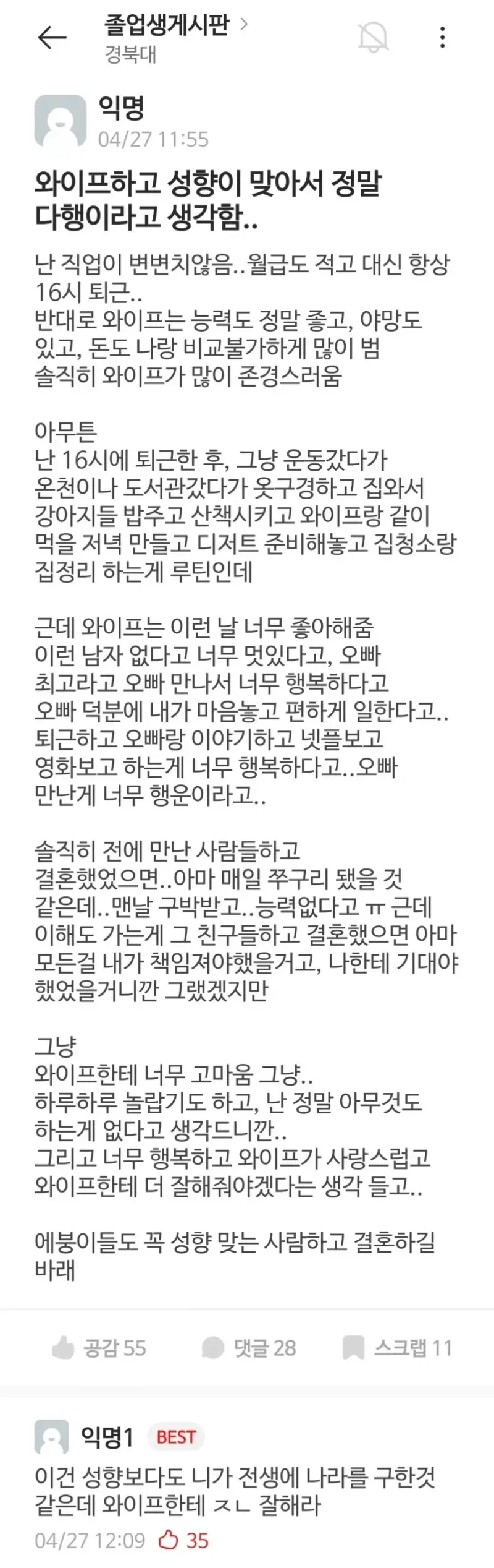 20260721215010_hK7CjhUPsw.webp