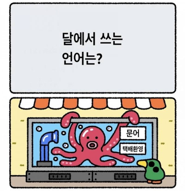 20260722173210_4dh33jrtZa.png