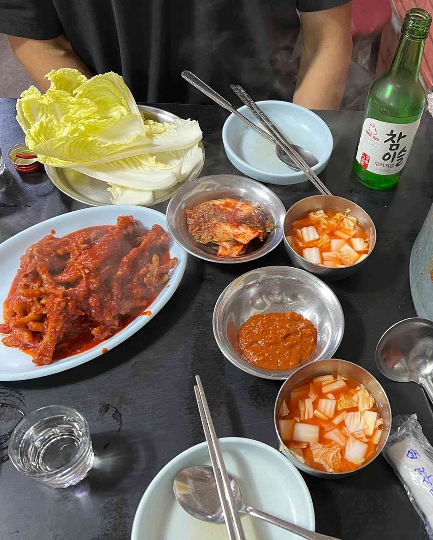 최자로드 맛집