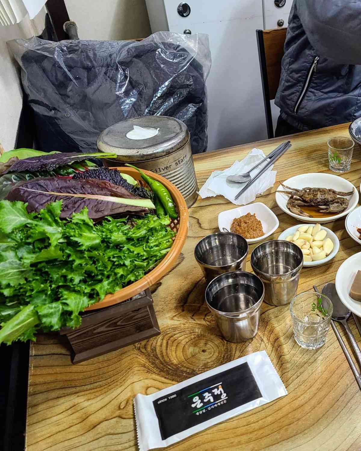 최자로드 맛집