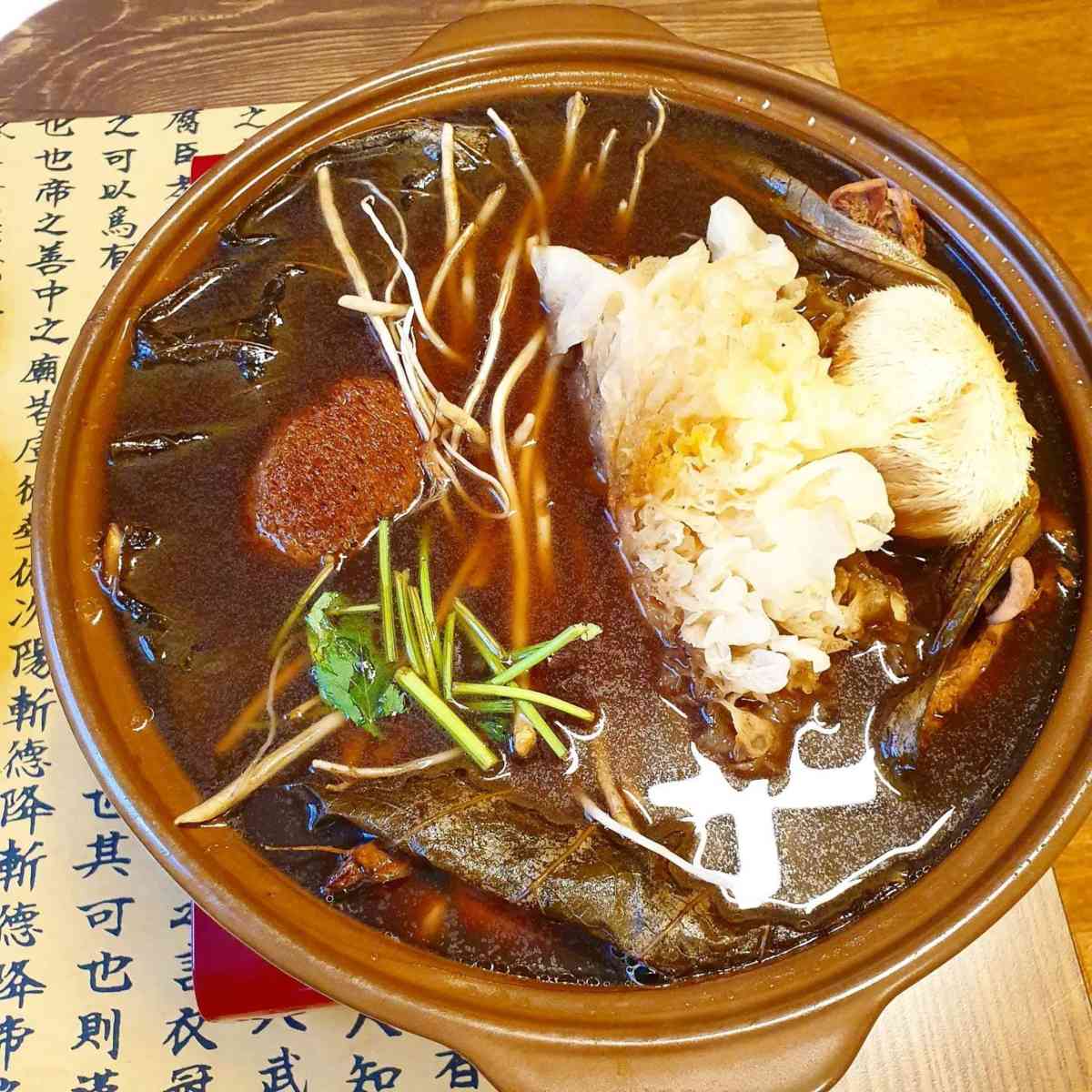 최자로드 맛집