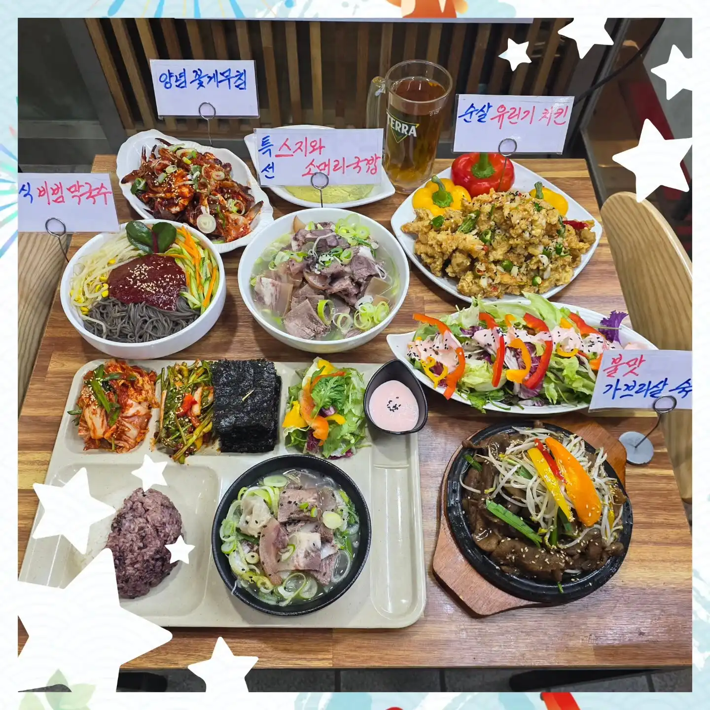 일루한식뷔페 illu_cafeteria님의 인스타그램 (공식)