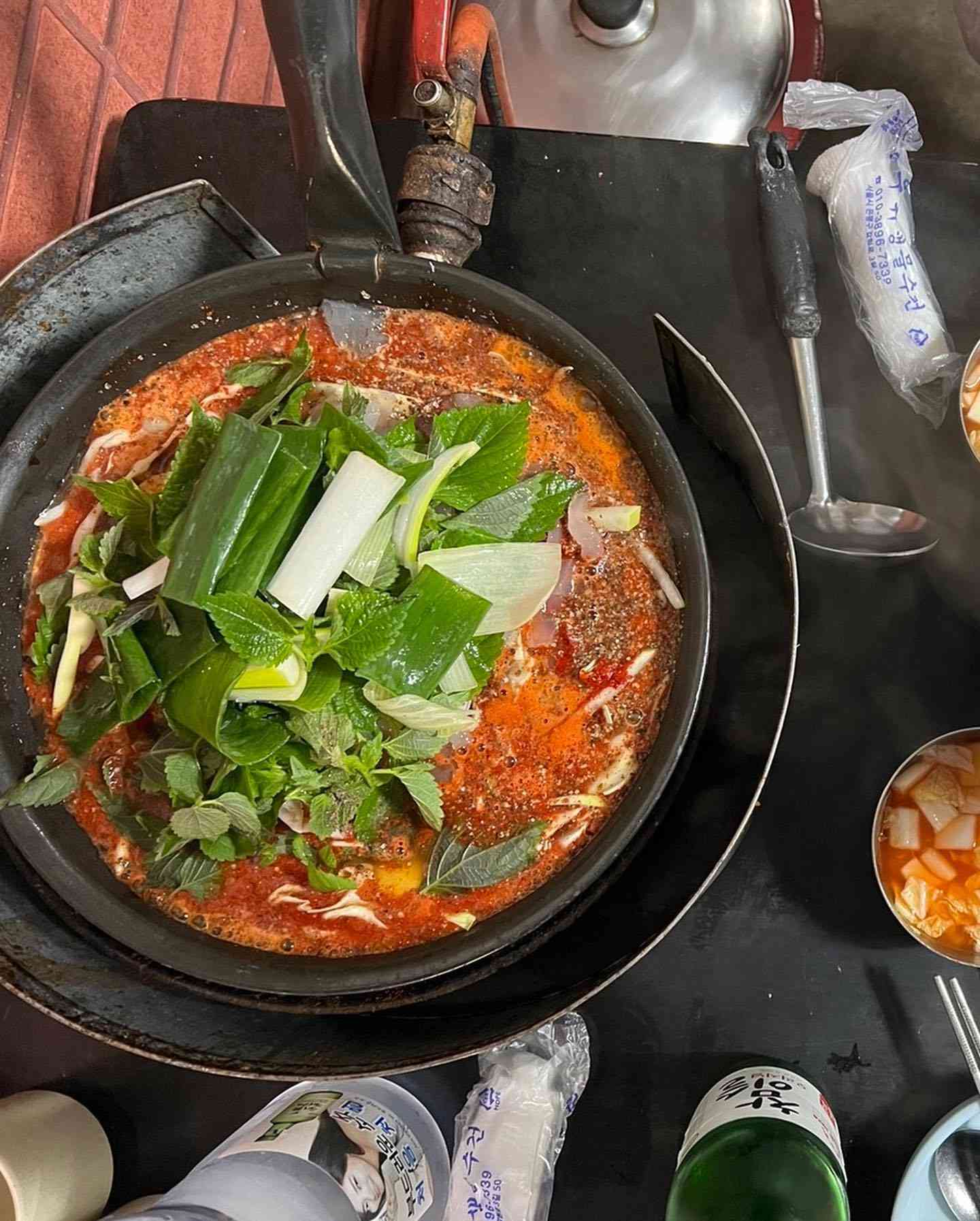 최자로드 맛집