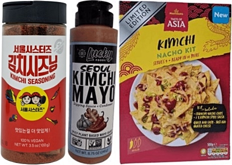 (왼쪽부터) 서울 시스터즈 김치 시즈닝, 럭키 푸드 서울 김치 마요네즈, 테이스트 오브 아시아 김치 스타일 나쵸 키트 [각 사 홈페이지]