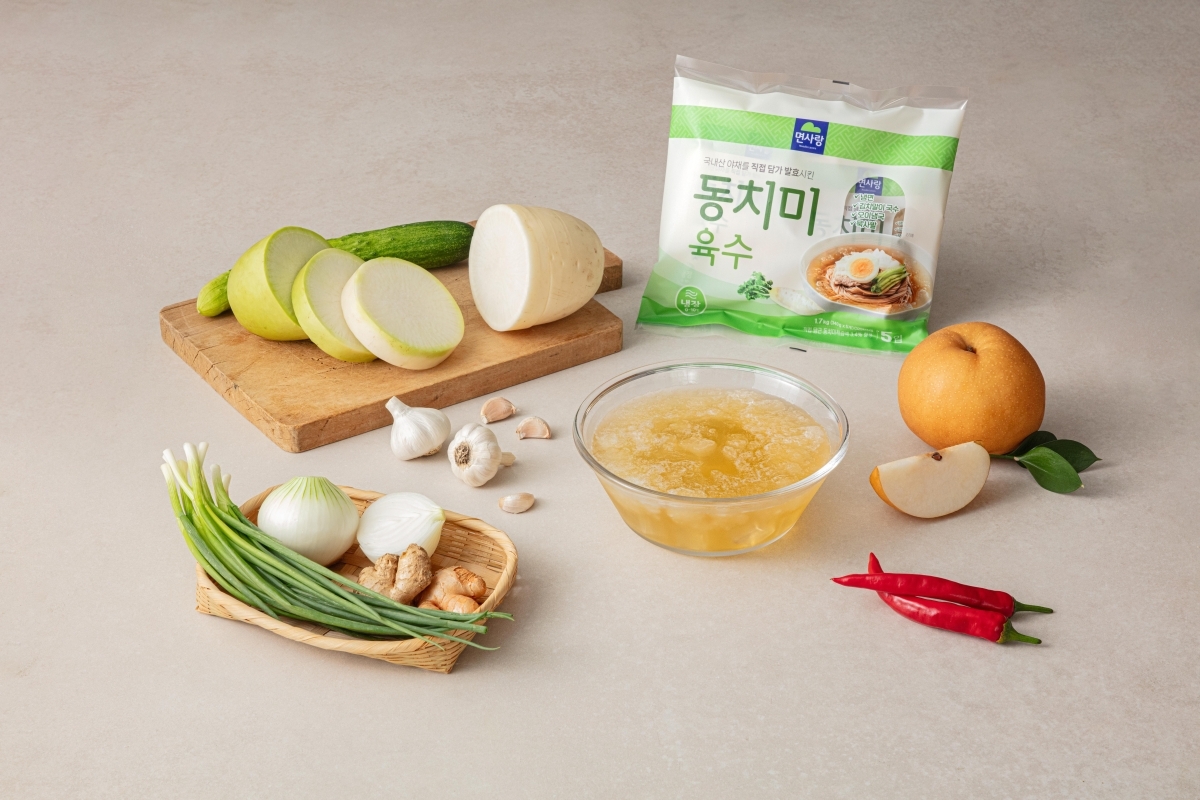 [면사랑 제공]