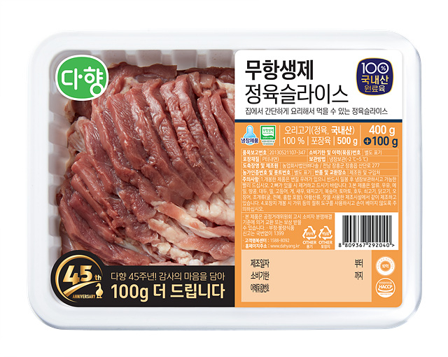 다향 오리 정육 슬라이스 400g+100g [다향 제공]
