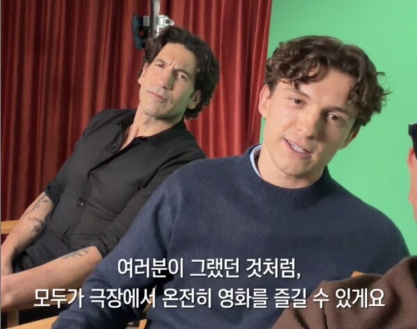 사진=소니 픽쳐스