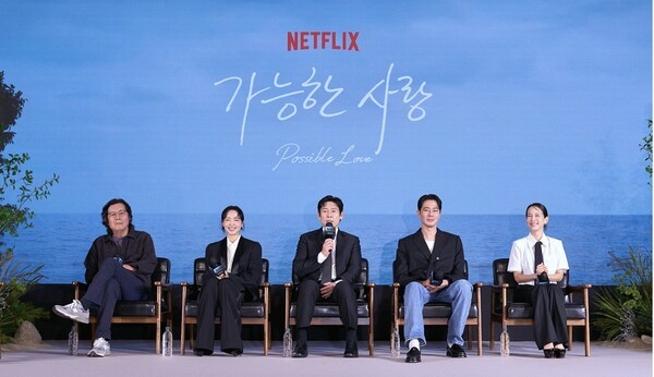 (왼쪽부터) 이창동, 전도연, 설경구, 조인성, 조여정 [사진=넷플릭스]