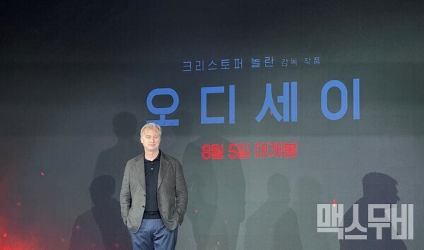 크리스토퍼 놀란 감독