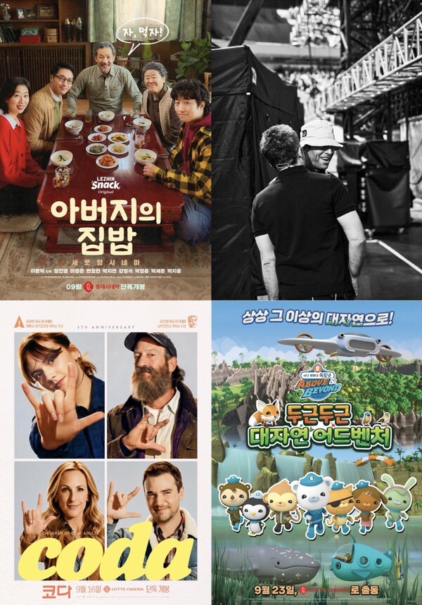 사진=각 영화배급사