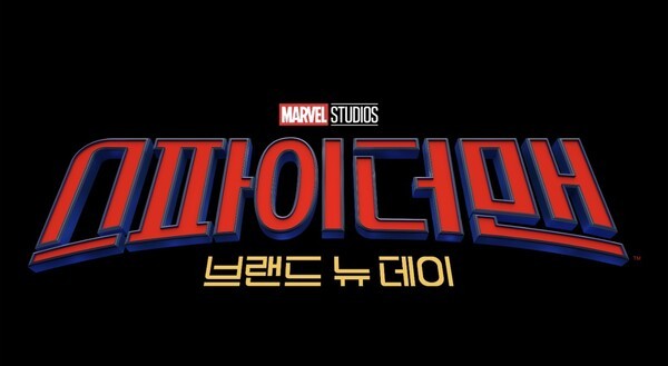 사진=소니픽쳐스
