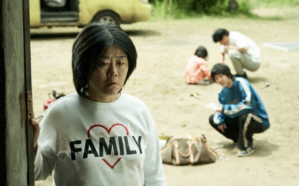 영화 ‘경주기행’ 스틸 [사진=롯데엔터테인먼트]