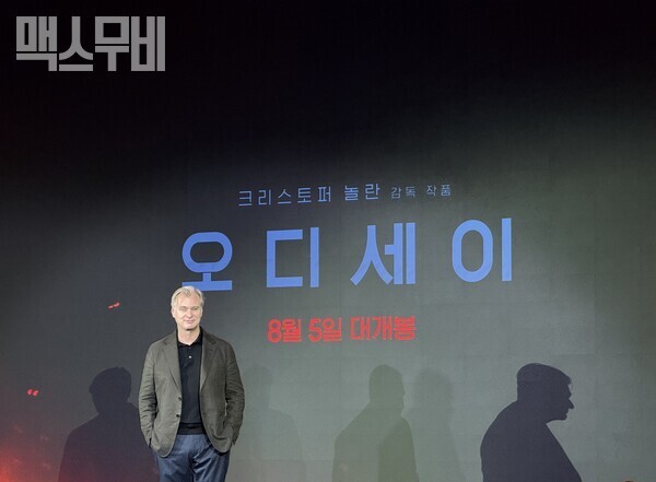 감독 크리스토퍼 놀란