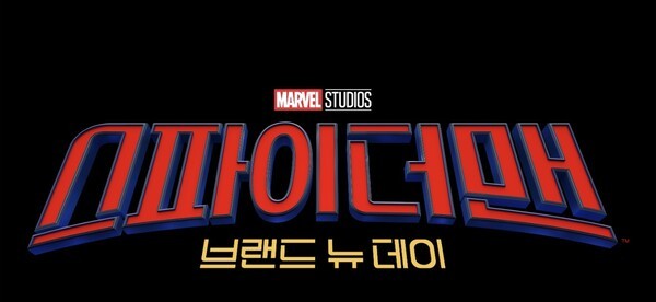 사진=소니 픽쳐스