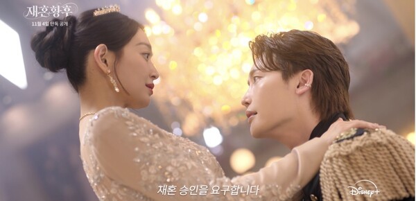 사진=디즈니+