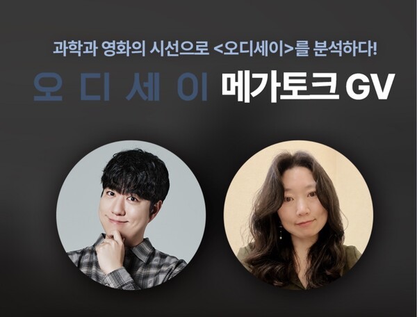 사진=유니버설픽처스