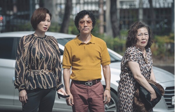 사진=㈜플레이그램, ㈜콘텐츠지오