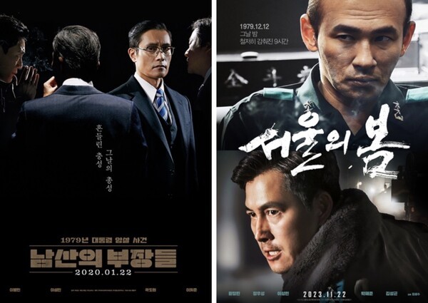 사진=하이브미디어코프