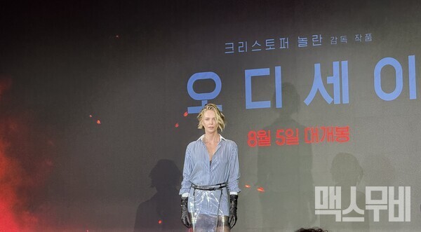 배우 샤를리즈 테론