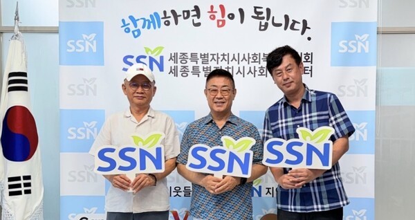 (왼쪽부터) 문홍길 축산환경관리원장, 김부유 세종시사회복지협의회장, 이태성 대상 계란BO장 [사진=대상]