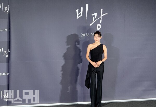 배우 하지원