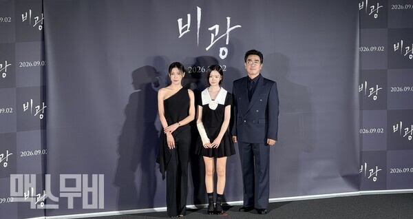 (왼쪽부터) 하지원, 김시아, 류승룡